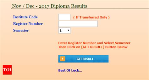DTE Karnataka Diploma Result Nov/Dec 2017 .